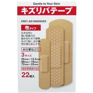 Adhesive Bandage 22-pcs