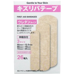 Adhesive Bandage 26-pcs