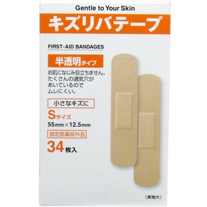 Adhesive Bandage Size S 34-pcs