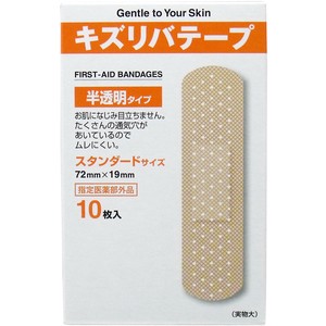 Adhesive Bandage Standard 10-pcs