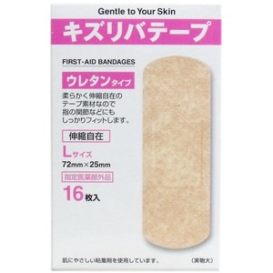 Adhesive Bandage 16-pcs Size L