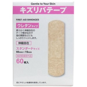 Adhesive Bandage Standard 60-pcs
