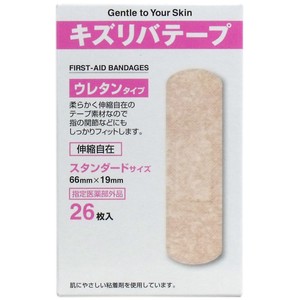 Adhesive Bandage Standard 26-pcs