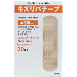 Adhesive Bandage Standard 30-pcs