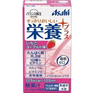 アサヒグループ食品（Asahi） バランス献立PLUS 栄養プラス いちごヨーグルト味