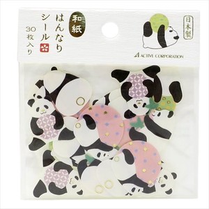 Sticker Panda Bear Japanese Paper Hanji Sticker 1 4 8