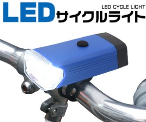 シリコンブラケット式で取付簡単！　高輝度LEDサイクルライト　ブルー