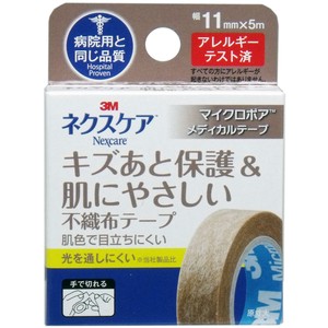 First Aid Item Brown 11mm x 5m 3M