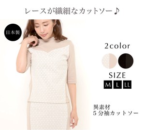 T-shirt Mixing Texture Tops L Ladies' M Cut-and-sew 5/10 length Made in Japan