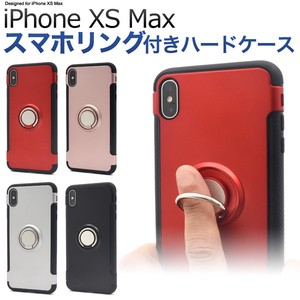 Smartphone Case Prevention iPhone Smartphone Ring Holder Attached Case