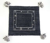 Floor Cushion 40 x 40cm