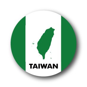 国旗缶バッジNO. CBFG-102 台湾 独立旗（TAIWAN)