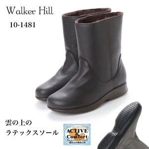 Mid Calf Boots