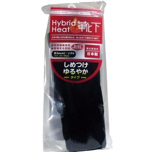 Hybrid Socks Type Black