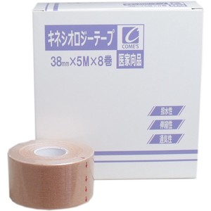 First Aid Item Tape 38mm x 5M