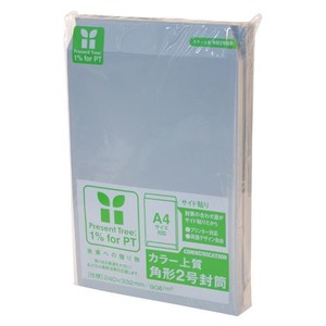 壽堂紙製品 カラー上質封筒 角2・100枚 銀鼠 02166 00006262