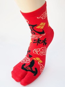 Crew Socks Japanese Pattern