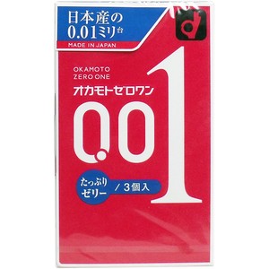 オカモトゼロワン 0．01ミリ コンドーム たっぷりゼリー 3個入【避妊具・潤滑剤】