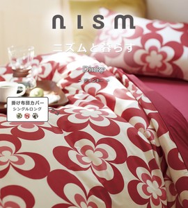 Bedspread Cover Single Long Size L ink Dinky Made in Japan