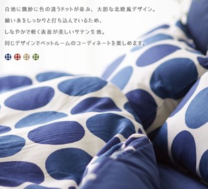 枕カバー ピローケース MサイズCharca(チャルカ)＜日本製＞