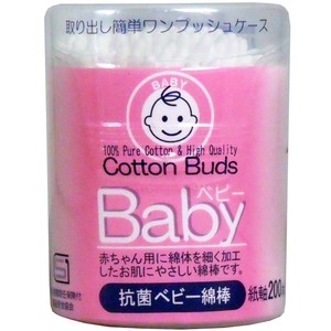 Antibacterial Baby Cotton Swab 200 Pcs Cotton Swab Earpick