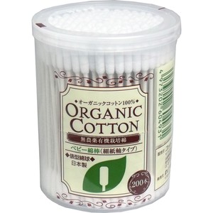 Ear Pick/Cotton Swab Organic Cotton 200-pcs set