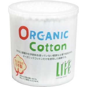 Life Organic Cotton Swab 200 Pcs Cotton Swab Earpick