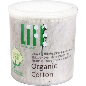 Life Bleaching Organic Cotton Swab 200 Pcs Cotton Swab Earpick