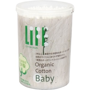 Life Bleaching Organic Baby Cotton Swab 200 Pcs Cotton Swab Earpick