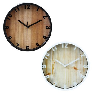 Wall Clock 22cm