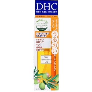 DHC　薬用ディープクレンジングオイル　70mL【洗顔ソープ・石けん】