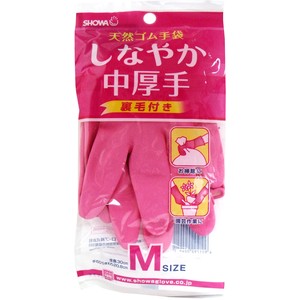 Rubber/Poly Disposable Gloves Pink Gloves Size M