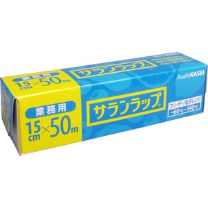 業務用サランラップ BOXタイプ 15cm×50m【キッチン・調理用品】