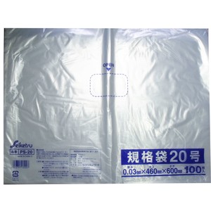 Tissue/Trash Bag/Poly Bag 20-go 100-pcs 0.03 x 460 x 600mm