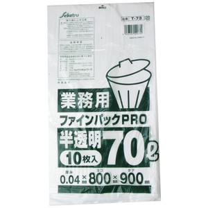 卫生纸/纸巾/垃圾袋/塑料袋 10张 0.04 x 800 x 900mm