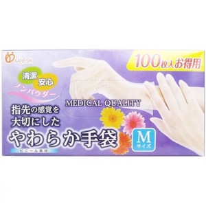 Rubber/Poly Disposable Gloves Gloves Soft 100-pcs Size M