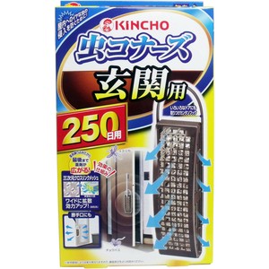 虫除け 生活雑貨の商品一覧 2ページ 卸 仕入れサイト スーパーデリバリー 虫除け 生活雑貨の商品一覧 2ページ 卸 仕入れサイト スーパーデリバリー