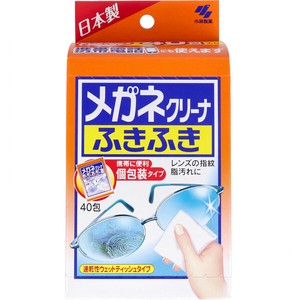 メガネクリーナー ふきふき 40包入【日用品雑貨】