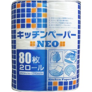 キッチンペーパー NEO 80枚×2ロール入【キッチン・調理用品】