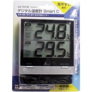 デジタル温度計 スマートC 最高・最低 室内・室外 防水外部センサー【日用品雑貨】