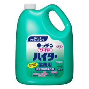 花王業務用 キッチンワイドハイター 3．5Kg【キッチン用洗剤】