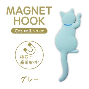 Magnet/Pin Gray Cat