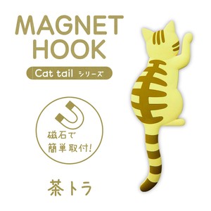 Magnet/Pin Cat Chatora-cat