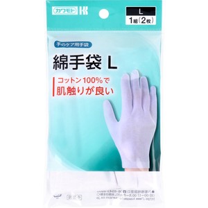 Rubber/Poly Disposable Gloves Gloves Size L