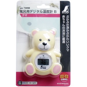風呂用デジタル温度計B クマ【日用品雑貨】