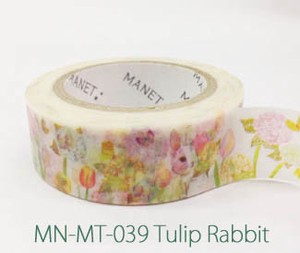 Washi Tape Net 15 mm Made in Japan