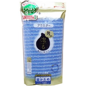 Awastar sponge Body Towel Hard Blue 1 Pc Body Towel Sponge