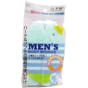Fish Men's Body Sponge Hard soft Body Towel Sponge