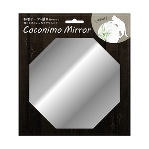 [新作]CoConimo Mirror　ミラーステッカー　08八角形