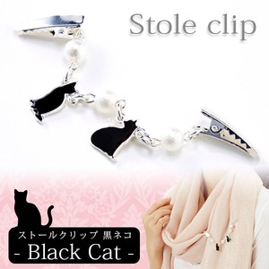 Stole Clip cat Stole Black Cat